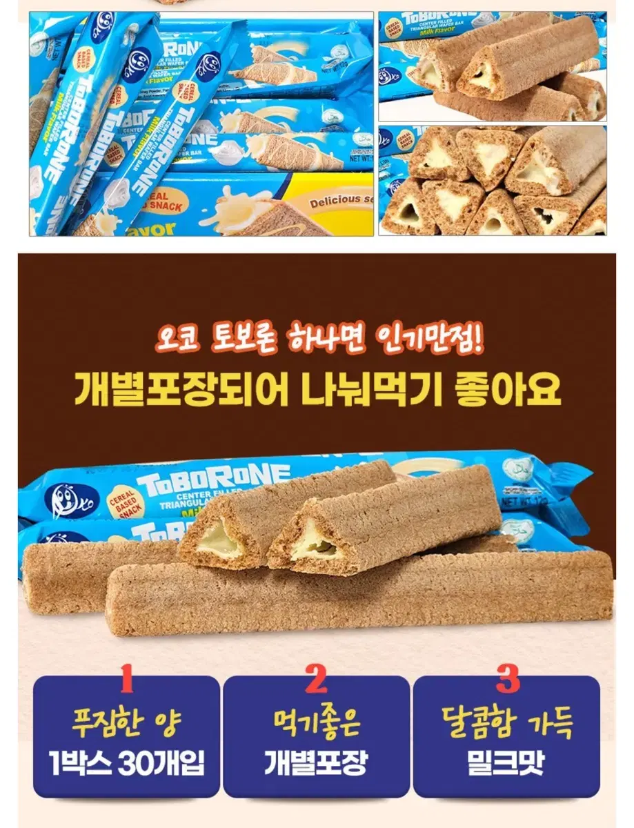 thumbnail-8